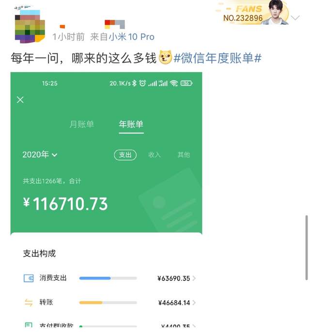钱包官网下载app最新版本_钱包官网下载安装_tp钱包官网下载1.2.8