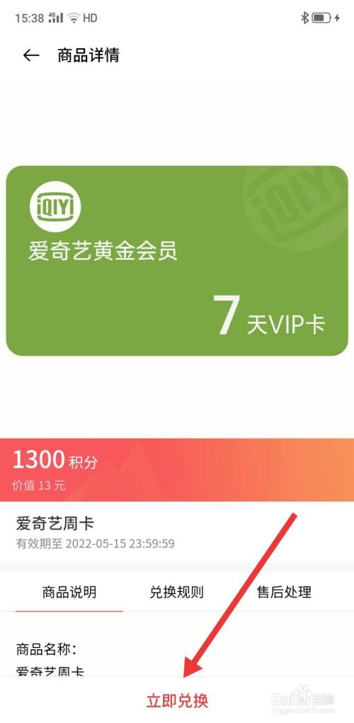 tp钱包兑换不了_钱包兑换是什么意思_钱包兑换抖币