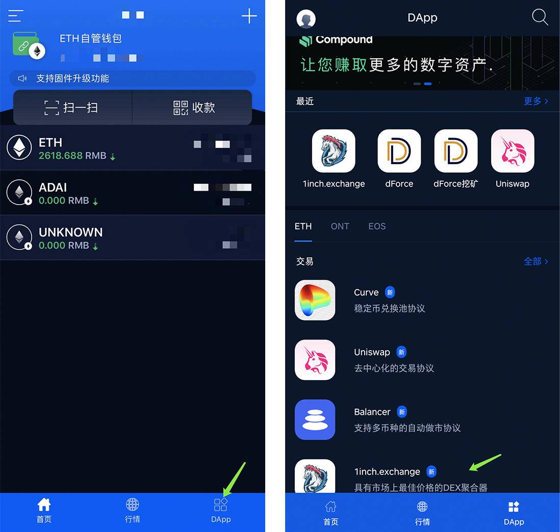 钱包里的币被转走了能查到吗_tp钱包的币怎么转出来_钱包币怎么转到交易所