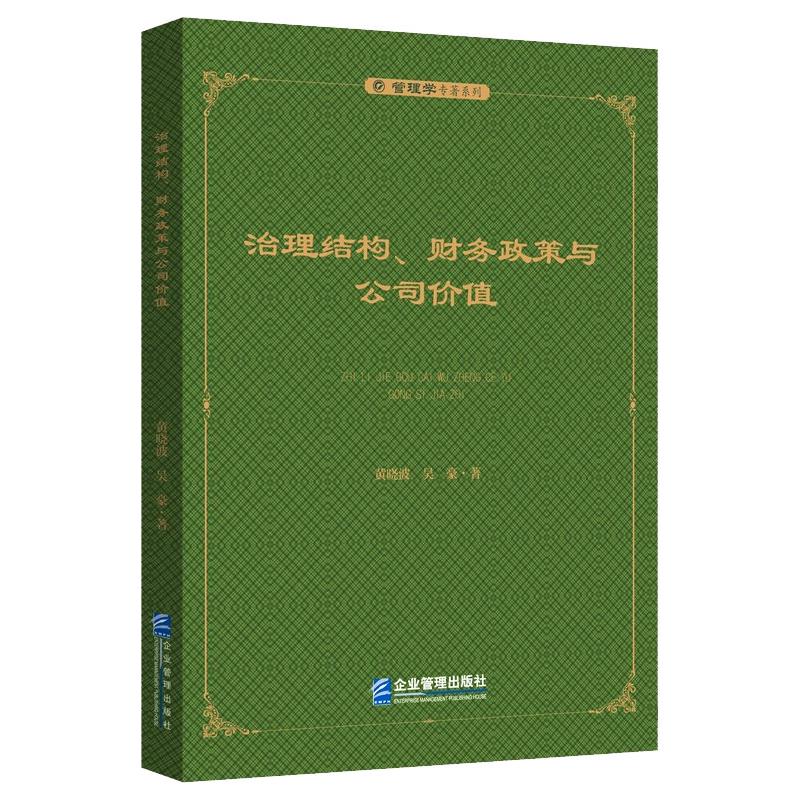 波宝钱包里的usdt怎么转出_tp钱包如何用usdt对换波场_波场钱包转不出usdt