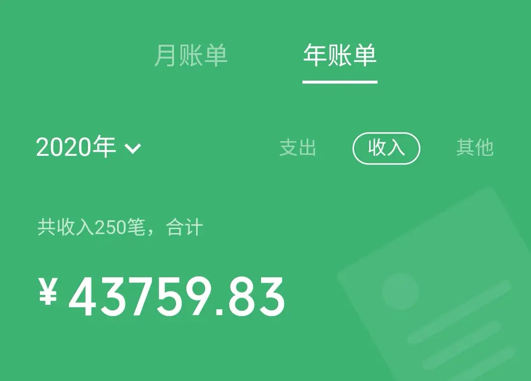 tp钱包如何用usdt对换波场_波场钱包转不出usdt_波宝钱包里的usdt怎么转出