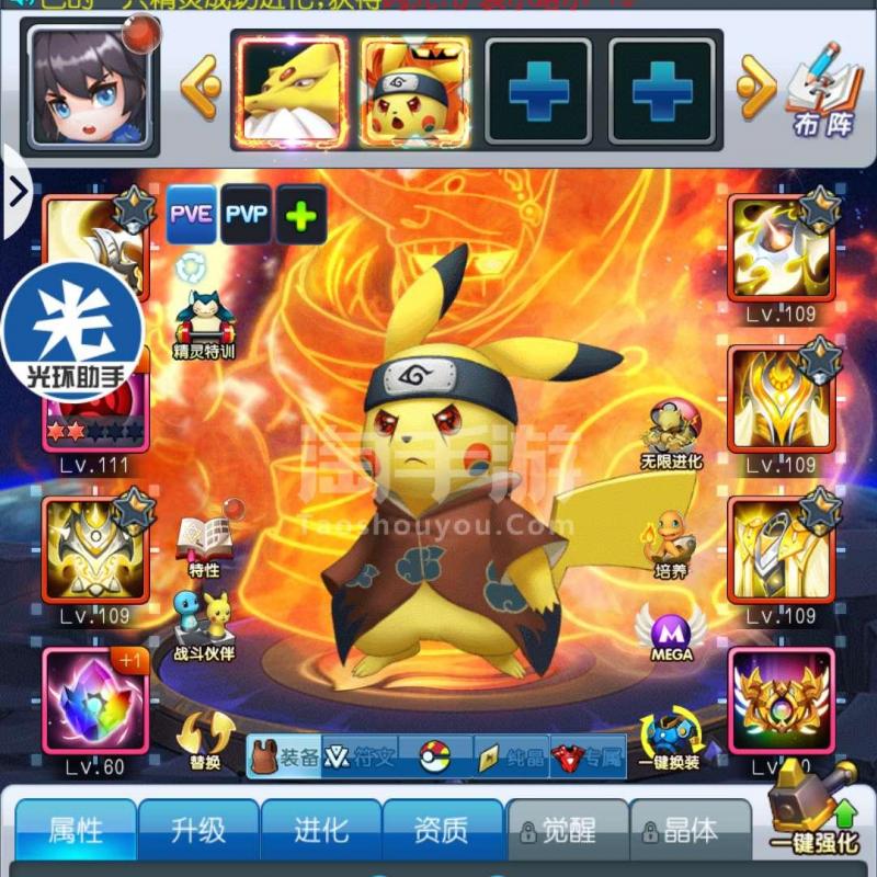 TP钱包聚合闪兑_聚合闪兑怎么用_钱包币币闪兑