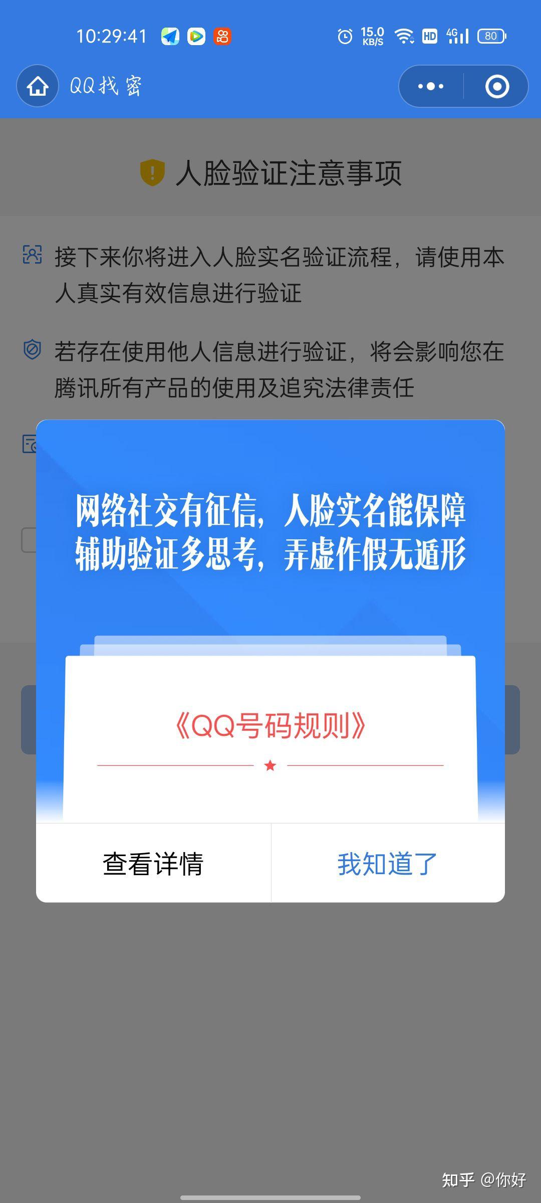 钱包被授权怎么取消_tp钱包盗取授权_tp钱包授权被盗