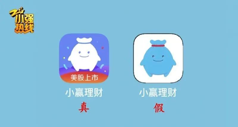 钱包假u_tp钱包有假的吗_钱包真假