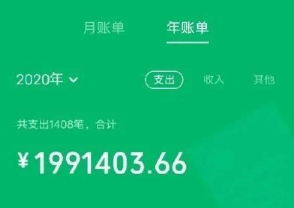 tp钱包苹果版下载_钱包ios_钱包app苹果版