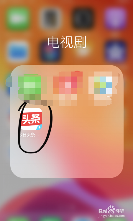 tp钱包如何修改密码_钱包密码修改_更改钱包密码