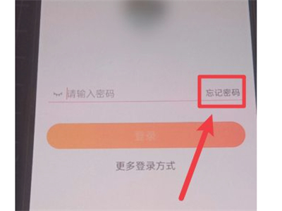 钱包密码修改_更改钱包密码_tp钱包如何修改密码