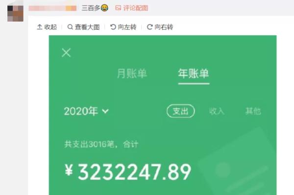 钱包使用时间_钱包使用了十多年_如何使用tp钱包