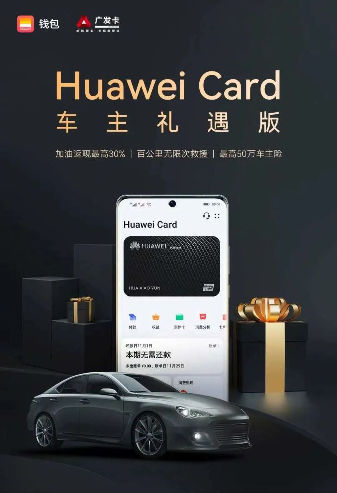 tp钱包授权被盗_trezor钱包被盗_钱包u被盗