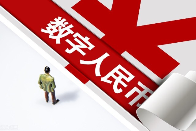 币行情分析软件_看币行情软件什么好用_tp钱包如何看币行情