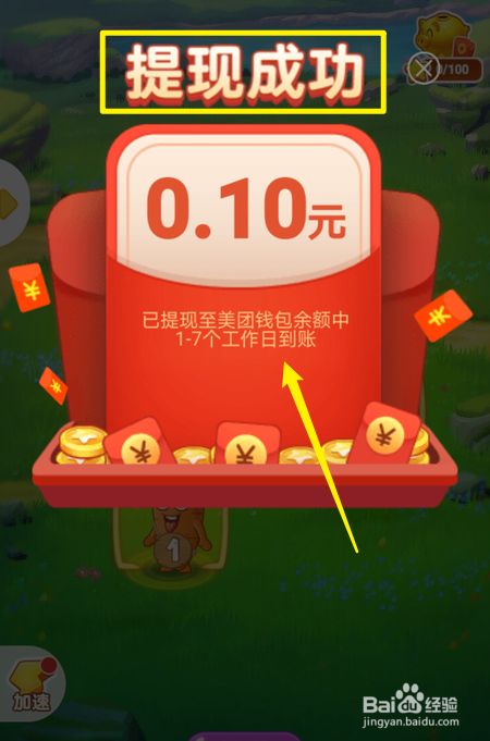 钱包弄脏了怎么清洗_钱包弄丢了英语_tp钱包怎么弄ADpps
