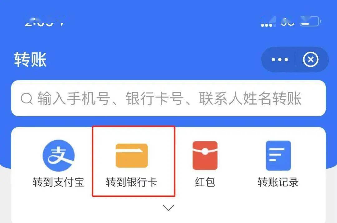 tp钱包怎么导入_钱包导入助记词btc地址变了_钱包导入私钥风险