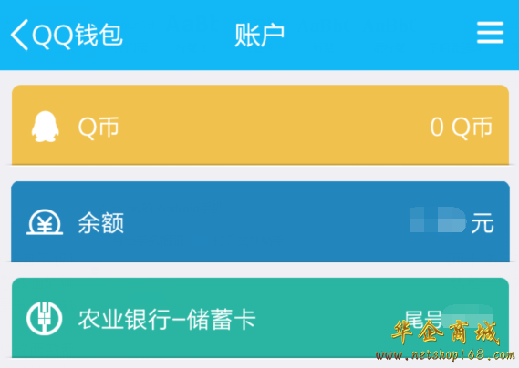 tp钱包薄饼教程_钱包薄饼_tp钱包怎么用薄饼