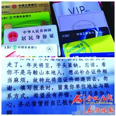 钱包被偷又找回来了_钱包被盗报警会受理吗_tp钱包授权被盗能找回吗