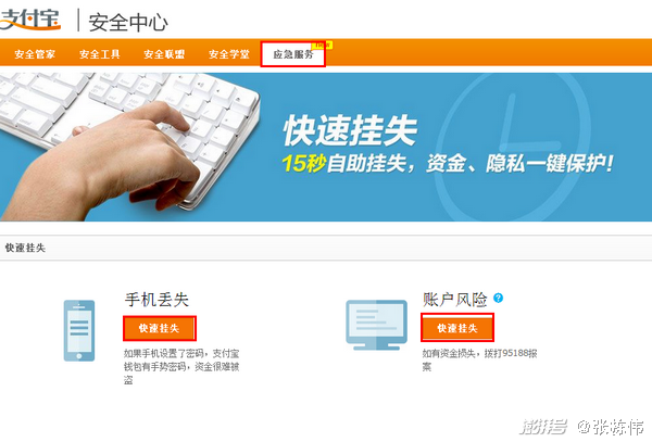 钱包被偷又找回来了_tp钱包授权被盗能找回吗_钱包被盗报警会受理吗