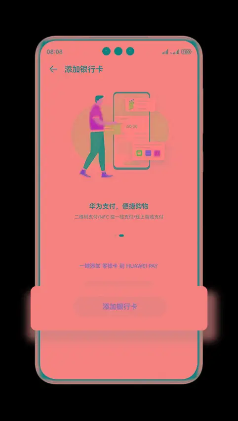 tp钱包怎么购买ht_tp钱包怎么购买ht_tp钱包怎么购买ht