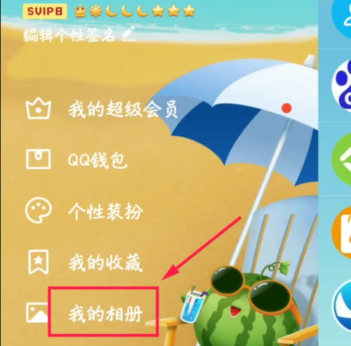 钱包签名授权安全吗_tp钱包签名授权_钱包签名授权