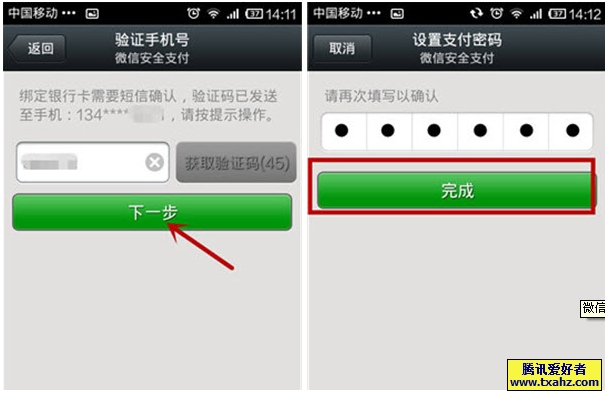 tp钱包的币怎么提现_币提到钱包有什么用_钱包提币怎么提