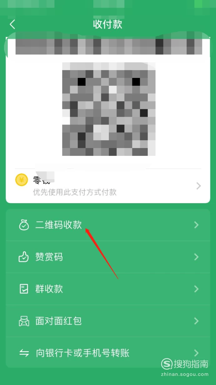 tp钱包的币怎么提现_币提到钱包有什么用_钱包提币怎么提
