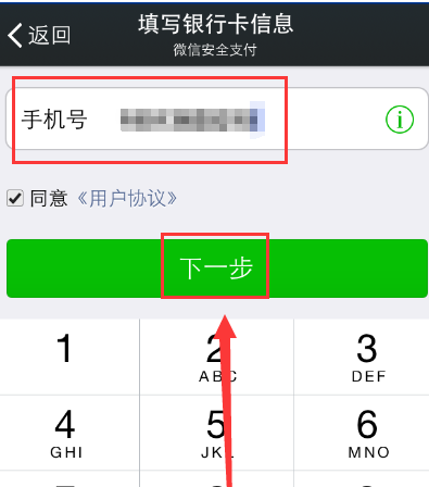 tp钱包的币怎么提现_钱包提币怎么提_币提到钱包有什么用