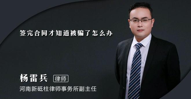 钱被骗成功追回案例_tp钱包被骗u怎么追回_钱被骗了追回流程