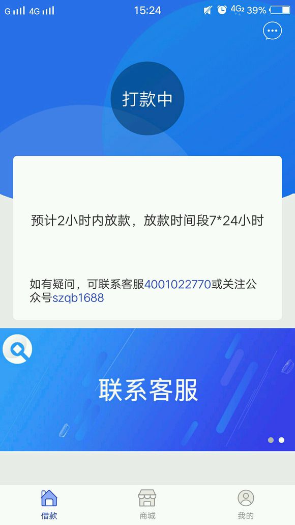 TP钱包交易一直在授权中_钱包授权管理_钱包授权管理系统