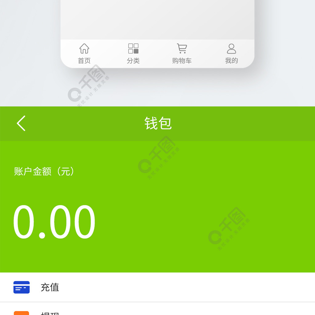 钱包地址查看_钱包地址查询交易明细_tp钱包查地址
