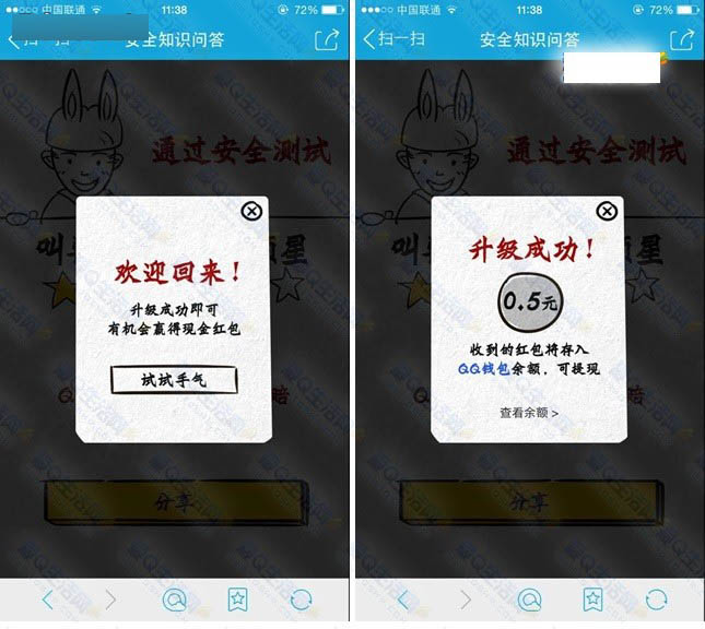 钱包的密码_tp钱包密码格式_tp钱包密码修改