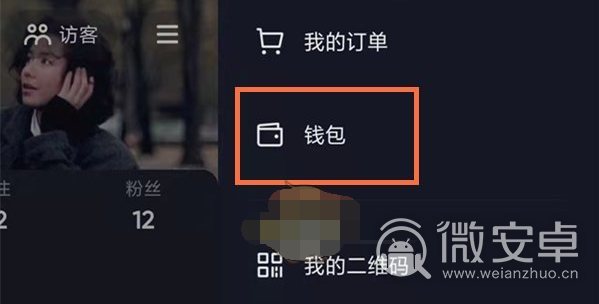 被偷钱包报警找回的几率_钱包被偷又找回来了_tp钱包资产被盗可以找回吗