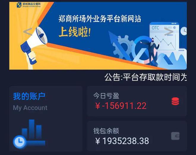 TP钱包有客服怎么联系-TP钱包客服解决大作战！3种方式轻松联系，快速解决你的疑惑
