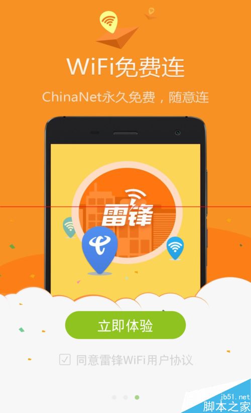 tp钱包薄饼教程_钱包薄饼怎么设置中文_tp钱包薄饼打不开怎么办
