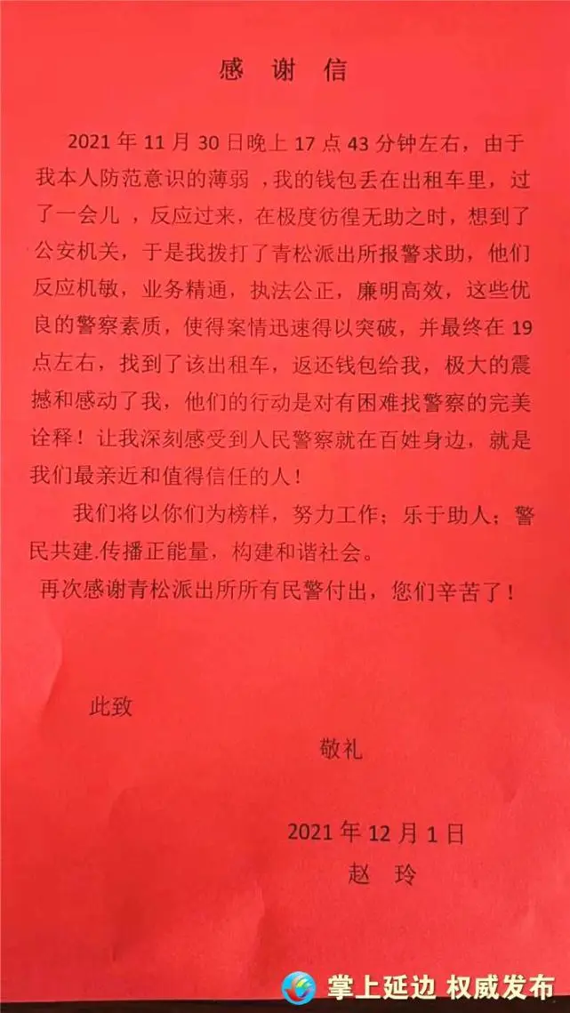 钱包地址忘了_钱包地址错了怎么办_tp钱包地址忘了