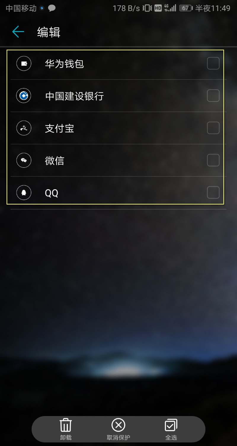 钱包添加网络_tp钱包怎么添加网络_tp钱包添加自定义网络