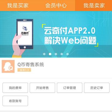 币种钱包怎么转换成钱_tp钱包币币兑换_tp钱包兑换币