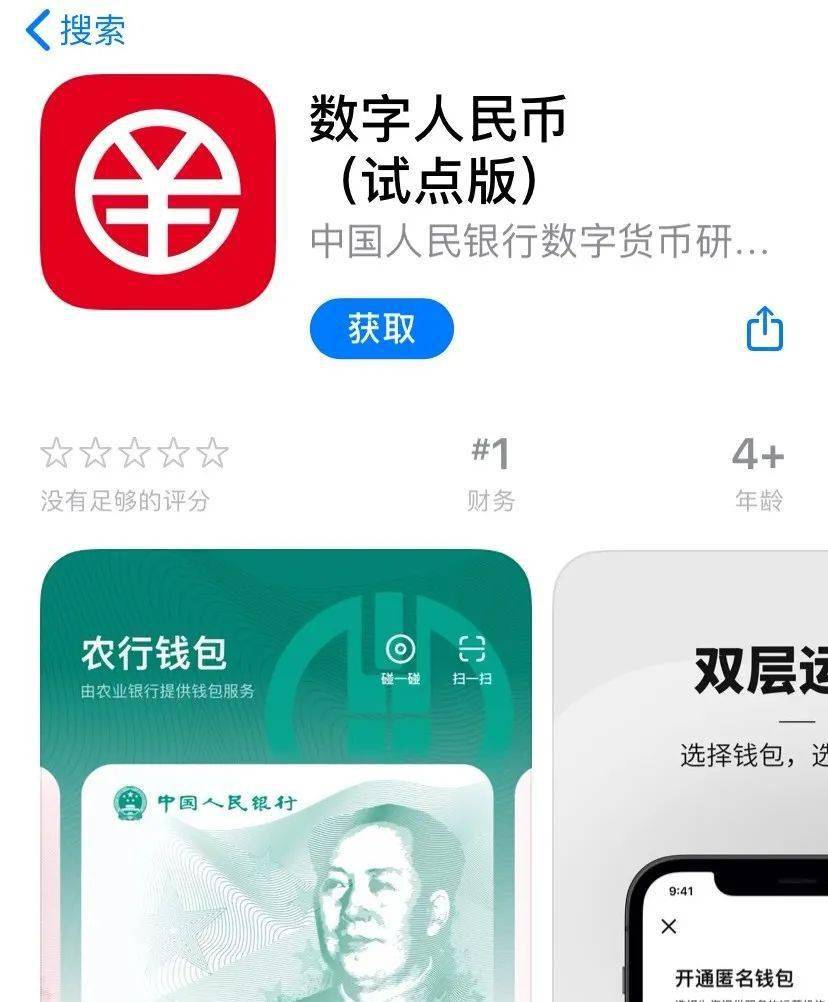 tp钱包下不了-数字货币钱包下载困扰：我是如何解决tp钱包无法下载的问题的