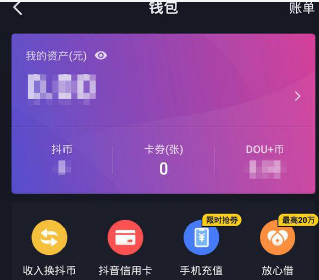 tp钱包币币兑换待支付-TP钱包兑换待支付：资金不足VS网络拥堵，究竟该如何解决？
