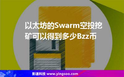 Tp钱包币安链如何领空投如何_link币空投_钱包里空投的币如何交易