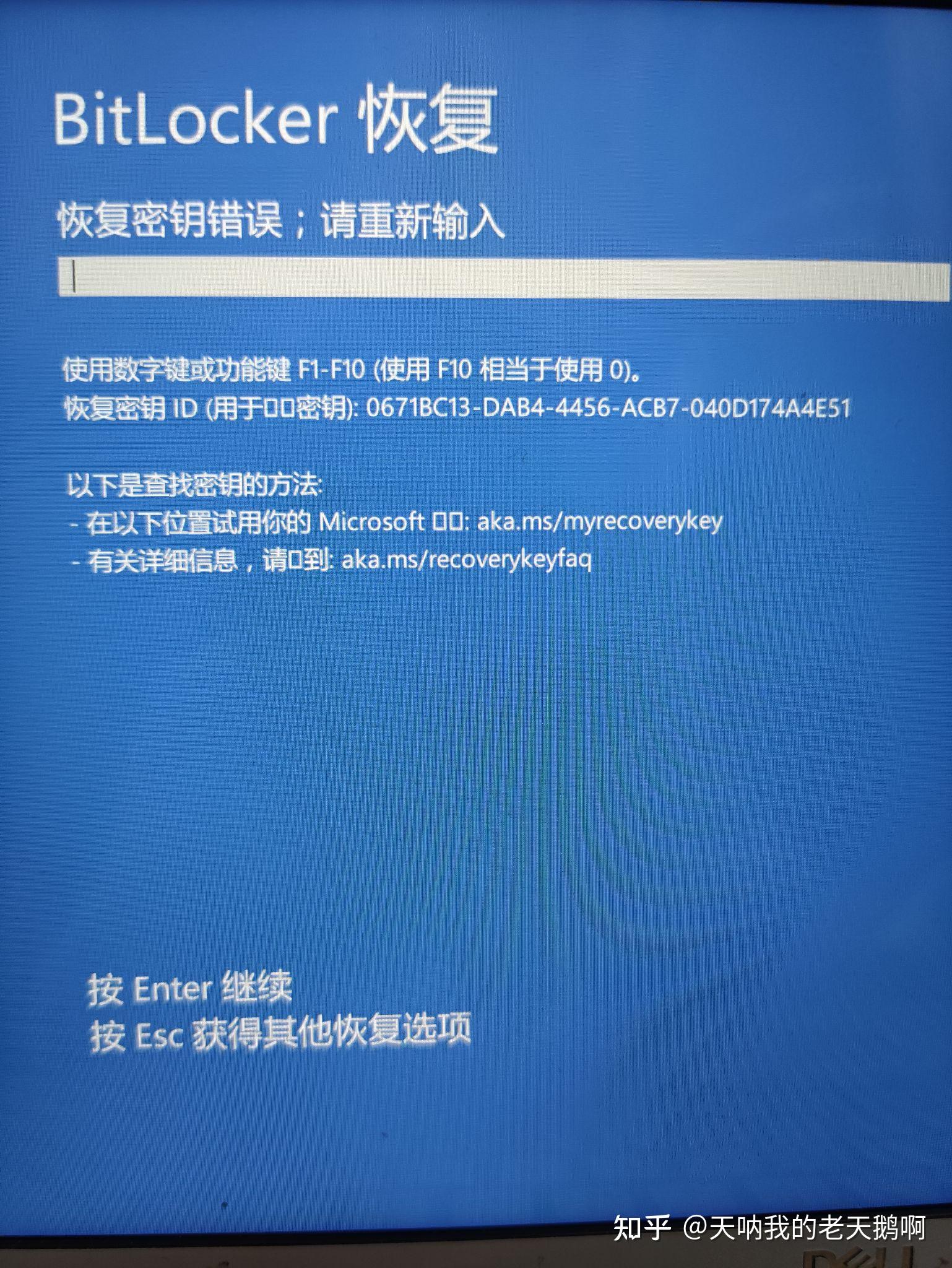 tp钱包密钥丢了怎么办_钱包密钥在哪里能找到_钱包密钥忘记了怎么办