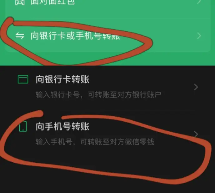 tp钱包使用教程薄饼_tp钱包薄饼怎么看k线_钱包薄饼怎么设置中文