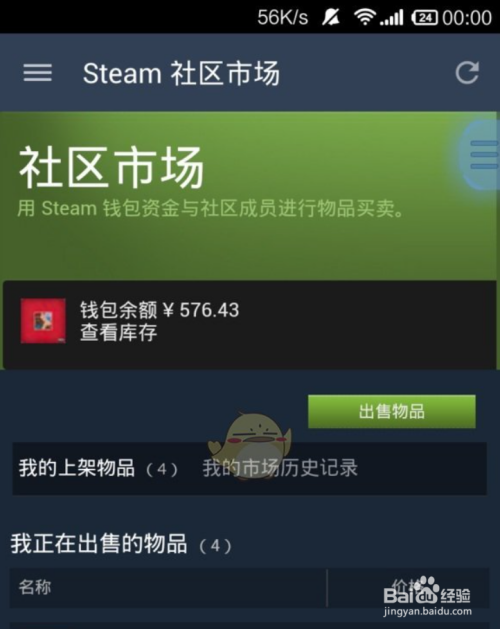 tp钱包和交易所哪个好_钱包jr_钱包平台
