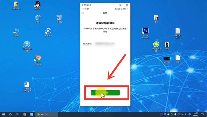 怎么添加观察钱包tp_tp怎么添加观察钱包_tp钱包观察钱包怎么删除