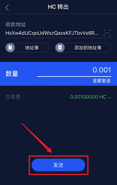 tp钱包观察钱包怎么删除_tp怎么添加观察钱包_怎么添加观察钱包tp