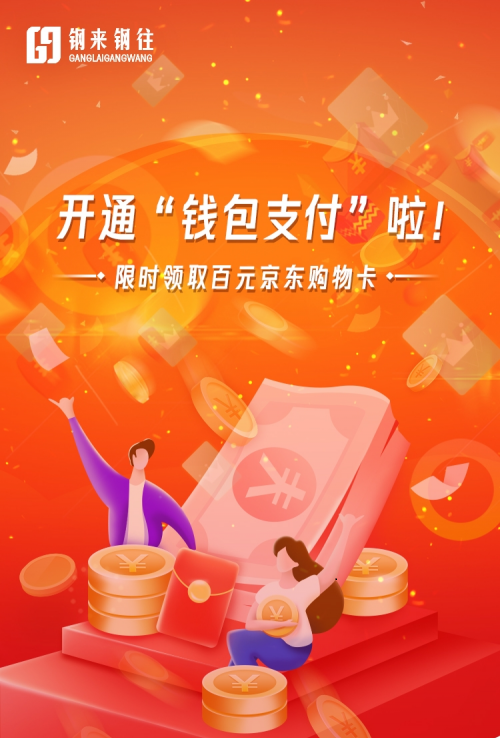 钱包币怎么提到交易所_币种钱包怎么转换成钱_tp钱包怎么兑换trx链上的币