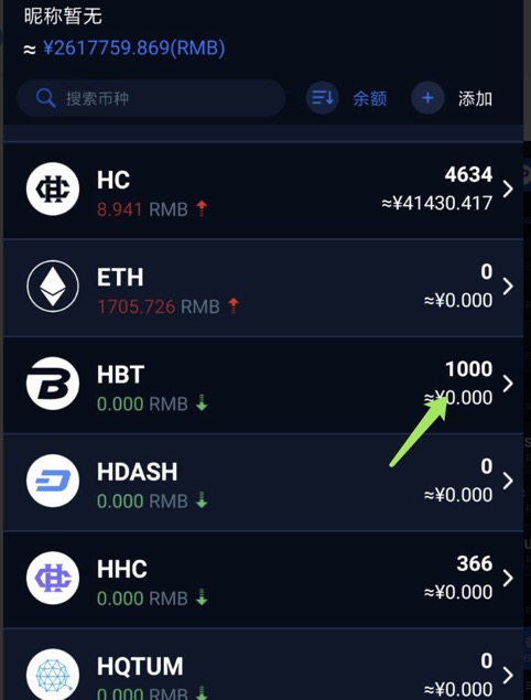 tp钱包怎么使用币安桥_tp钱包怎么使用币安桥_tp钱包怎么使用币安桥