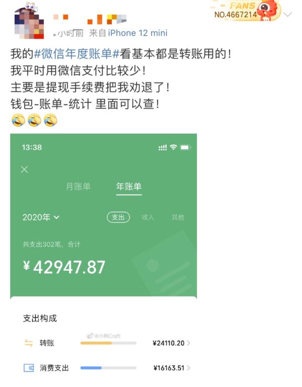 tp钱包app下载官网_钱包官网下载imtoken_钱包官网下载app最新版本