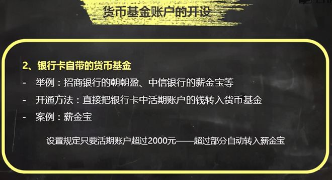 如何用tp钱包买币_币钱包有什么用_钱包买pig币