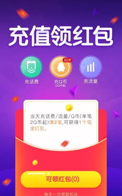钱包uSDt被冻结_tp钱包怎么usdt_火币网怎么充值usdt
