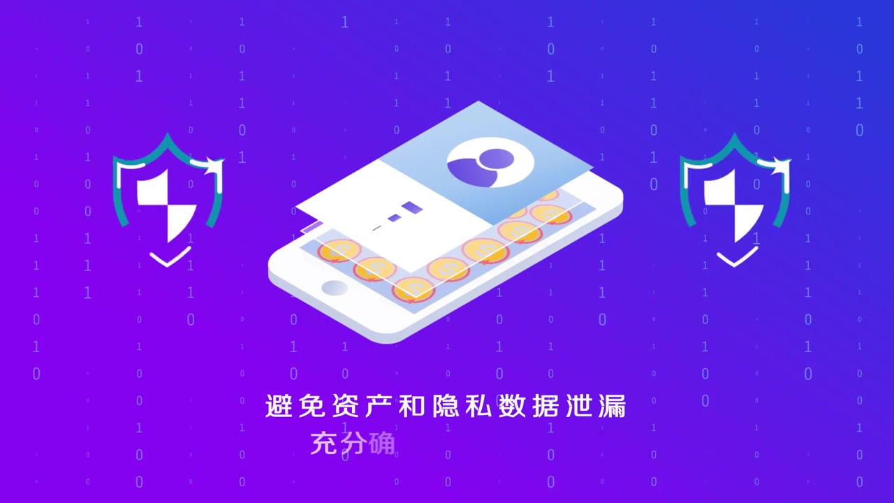 钱包最新版本_tp钱包最新版如何打开swap_钱包官方下载