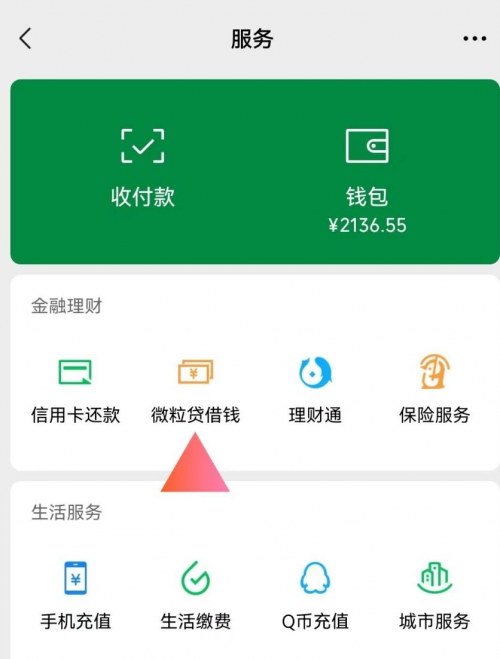 TP钱包怎么设置中文助记词_钱包助记词所有钱包通用吗_钱包助记词词库