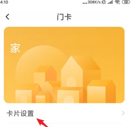 钱包app删除怎么恢复_钱包交易记录删了还能查到吗_tp钱包可以删除吗
